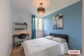 Colocation BELLE COLOCATION DE 4 CHAMBRES SUR VILLEURBANNE - 569544C4
