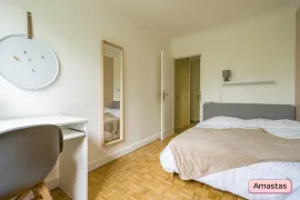 Colocation Colocation de 4 pièces - 1 chambre de disponible à Bobigny