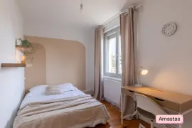 Colocation COLOCATION DE 3 CHAMBRES SUR LYON 8 - 469319