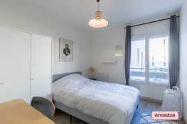 Colocation COLOCATION DE 3 CHAMBRES SUR LYON 8 -4691312C4