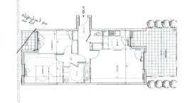 Vente Appartement - 3 pièces avec terrasse - Cergy