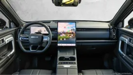 Voiture Voiture 4x4 - Jaecoo 7 HYBRIDE RECHARGEABLE EXCLUSIVE - 38570€