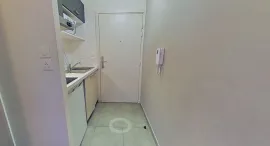 Location Résidence étudiante 1 pièce