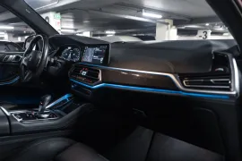 Voiture BMW X5 (G05) M Compétition V8 4.4 625