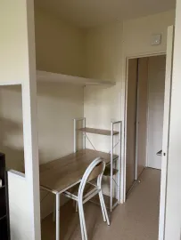 Location Studio meublé 20m²