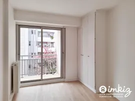 Vente 2 pièces Paris 19ème  40m² rénové en 2026