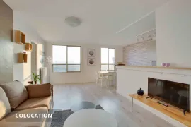 1 chambre disponible en colocation Asnières-sur-Seine