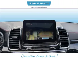 Voiture MERCEDES-BENZ GLE Coupé I (C292) Ph1 350 d 258ch Fascination 4M