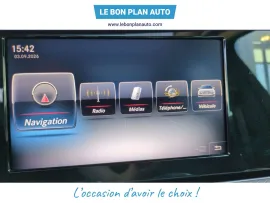 Voiture MERCEDES-BENZ Classe E V (W213) Ph1 220 d 194 Executive 9GTro 4M