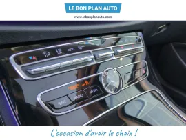 Voiture MERCEDES-BENZ Classe E V (W213) Ph1 220 d 194 Executive 9GTro 4M