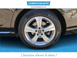 Voiture MERCEDES-BENZ Classe E V (W213) Ph1 220 d 194 Executive 9GTro 4M
