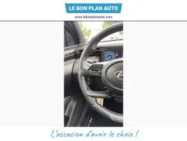 Voiture HYUNDAI Tucson IV Ph1 1.6 T-GDi 265ch PHEV Executive BVA6