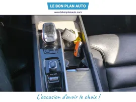 Voiture VOLVO XC60 II Ph2 B4 AdBlue 197ch Inscription Geartronic