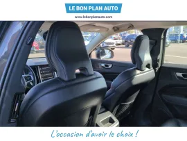 Voiture VOLVO XC60 II Ph2 B4 AdBlue 197ch Inscription Geartronic