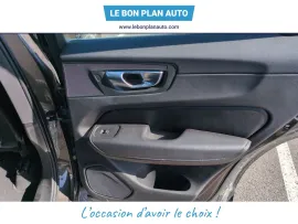 Voiture VOLVO XC60 II Ph2 B4 AdBlue 197ch Inscription Geartronic