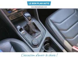 Voiture VOLKSWAGEN Tiguan II Ph2 2.0 TDI 150ch R-Line 4Motion DSG7