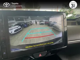 Voiture TOYOTA Yaris IV Ph1 116h Design 5p MY22