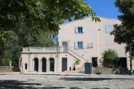 Location Appel à manifestation d'intérêt pour l'exploitation du local commercial de l'Ora