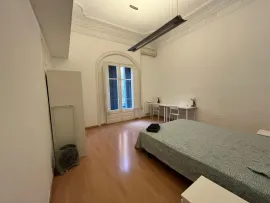 Carrer de Casp, Barcelona Barcelona