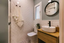 Location Carrer de Freixures, Barcelona
