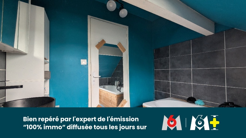 Vente Maison 6 pièces avec Garage et jardin - SAINT LOUIS DE MONFERRAND